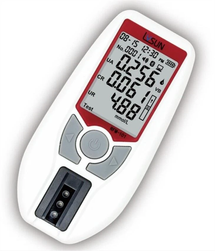 QQ20200908133053